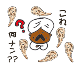 nan?nan?nan? sticker #10500189