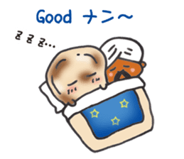 nan?nan?nan? sticker #10500193