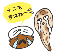 nan?nan?nan? sticker #10500195