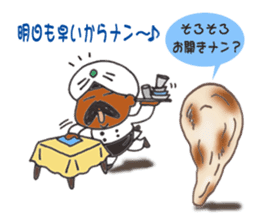 nan?nan?nan? sticker #10500199