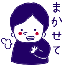 living together with you sticker #10500321