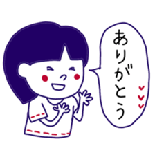 living together with you sticker #10500324