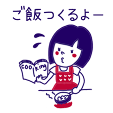 living together with you sticker #10500326