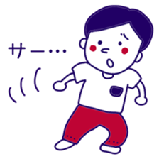 living together with you sticker #10500331