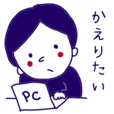 living together with you sticker #10500333