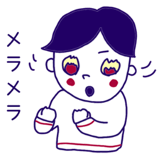 living together with you sticker #10500335