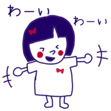 living together with you sticker #10500342