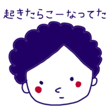 living together with you sticker #10500343