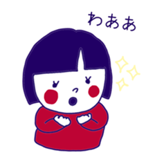 living together with you sticker #10500344