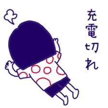 living together with you sticker #10500348