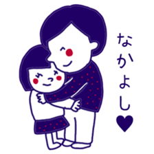 living together with you sticker #10500358