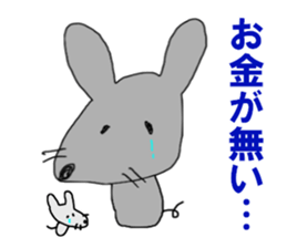 The Mammonist HAIKINTARO sticker #10500372