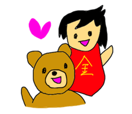 The Mammonist HAIKINTARO sticker #10500375