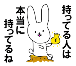 The Mammonist HAIKINTARO sticker #10500384