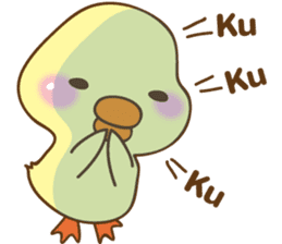 Cutie duck sticker #10500432