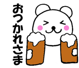 Honorific of polar bear sticker #10500458