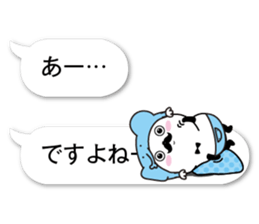 fukidasikarahige2 sticker #10500569