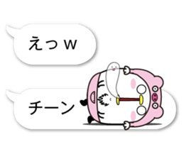 fukidasikarahige2 sticker #10500570