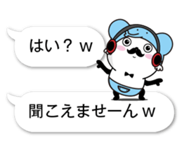 fukidasikarahige2 sticker #10500575