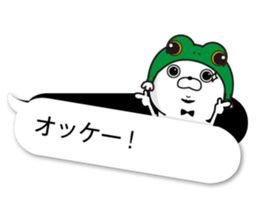 fukidasikarahige2 sticker #10500578