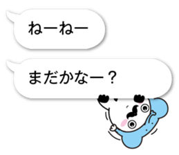 fukidasikarahige2 sticker #10500580