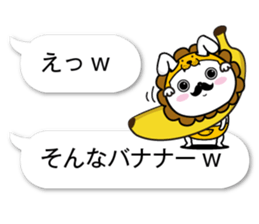 fukidasikarahige2 sticker #10500581