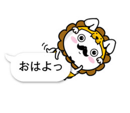 fukidasikarahige2 sticker #10500585