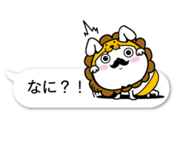 fukidasikarahige2 sticker #10500586