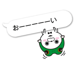 fukidasikarahige2 sticker #10500589