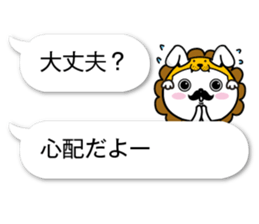 fukidasikarahige2 sticker #10500592