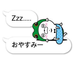 fukidasikarahige2 sticker #10500593