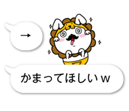 fukidasikarahige2 sticker #10500595