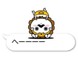 fukidasikarahige2 sticker #10500598