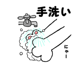 cat and rabbit!! sticker #10500611