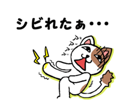 cat and rabbit!! sticker #10500613