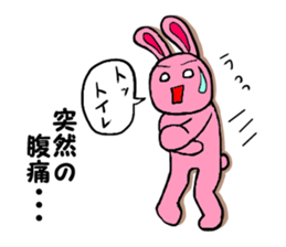 cat and rabbit!! sticker #10500614