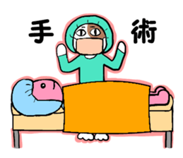 cat and rabbit!! sticker #10500633