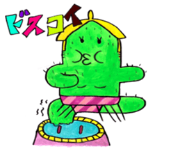 Cactus Rockers sticker #10500728