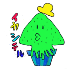 Cactus Rockers sticker #10500743