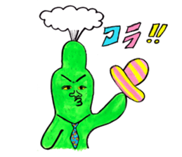 Cactus Rockers sticker #10500749