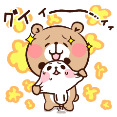 Panda " Panta" and Mr.Kumagai Basic set*