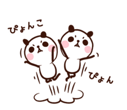 Panda " Panta" and Mr.Kumagai Basic set* sticker #10500800