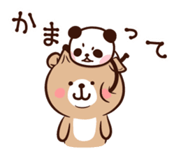 Panda " Panta" and Mr.Kumagai Basic set* sticker #10500801