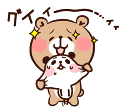 Panda " Panta" and Mr.Kumagai Basic set* sticker #10500802