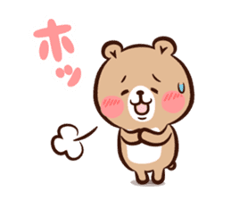 Panda " Panta" and Mr.Kumagai Basic set* sticker #10500805