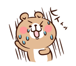 Panda " Panta" and Mr.Kumagai Basic set* sticker #10500806