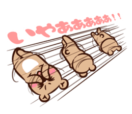 Panda " Panta" and Mr.Kumagai Basic set* sticker #10500807