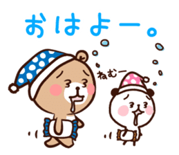 Panda " Panta" and Mr.Kumagai Basic set* sticker #10500808