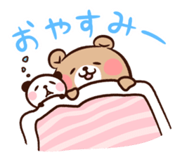 Panda " Panta" and Mr.Kumagai Basic set* sticker #10500809