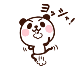 Panda " Panta" and Mr.Kumagai Basic set* sticker #10500811